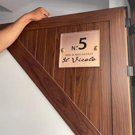 Bed and Breakfast Il Vicolo Marina di Schiavonea